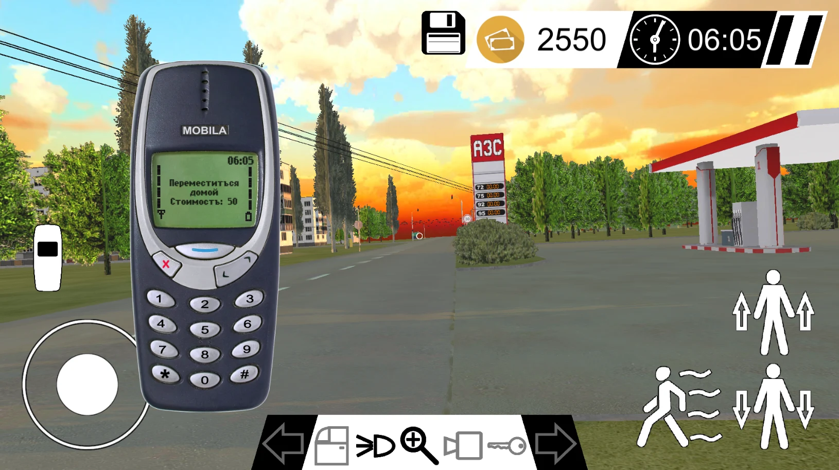 Авто-ретро: Жигули screenshot