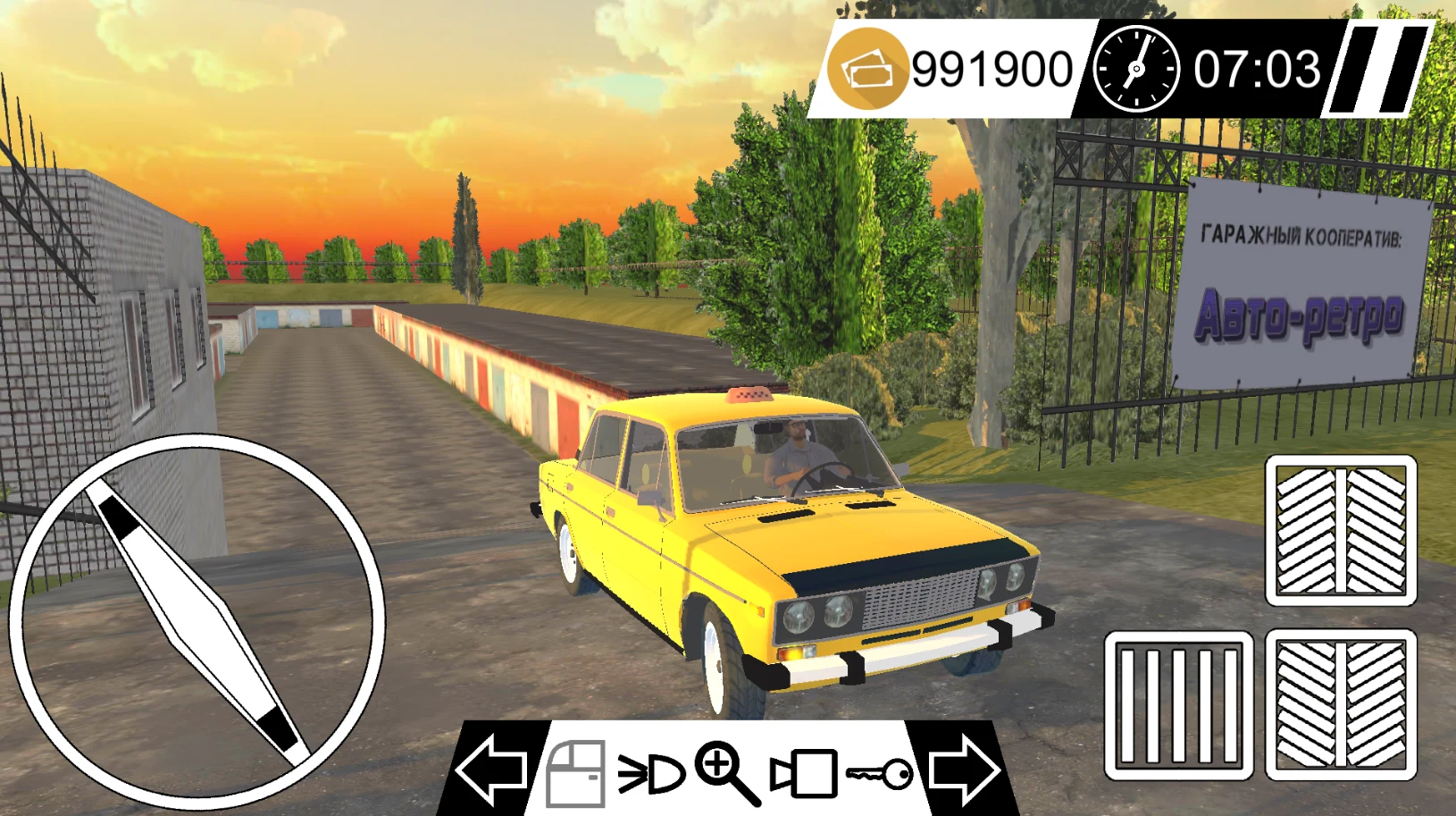 Авто-ретро: Жигули screenshot